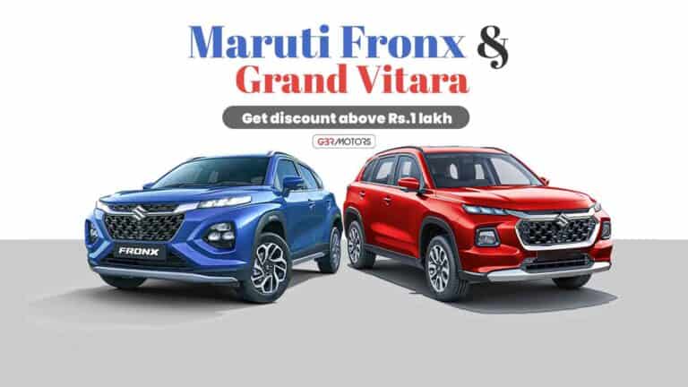 Fronx & Maruti Grand Vitara, Rs. Get a discount above 1 lakh 